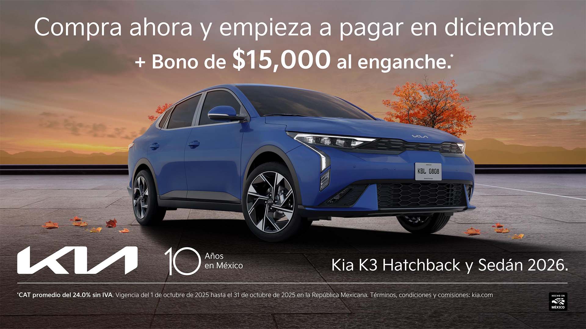 Kia Santa Anita