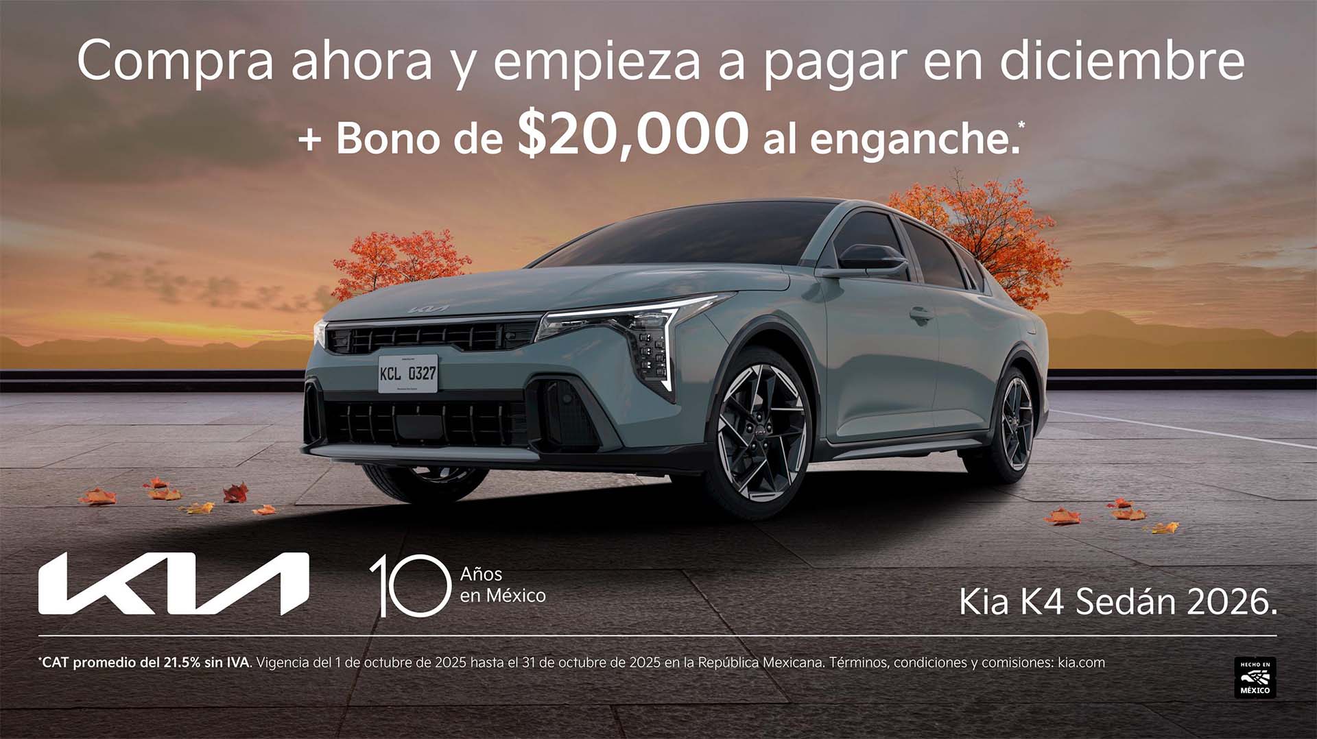 Kia Santa Anita